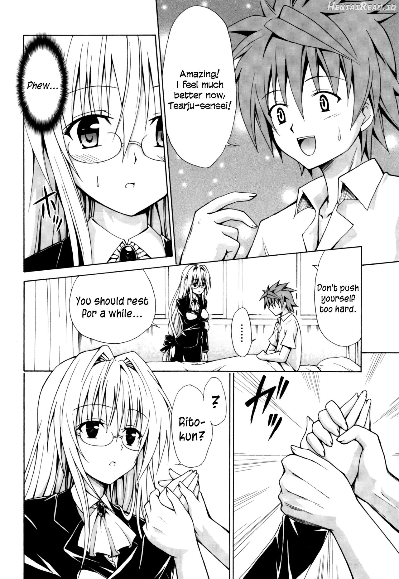 Trouble★Teachers Vol. 3 Chapter 1 - page 7