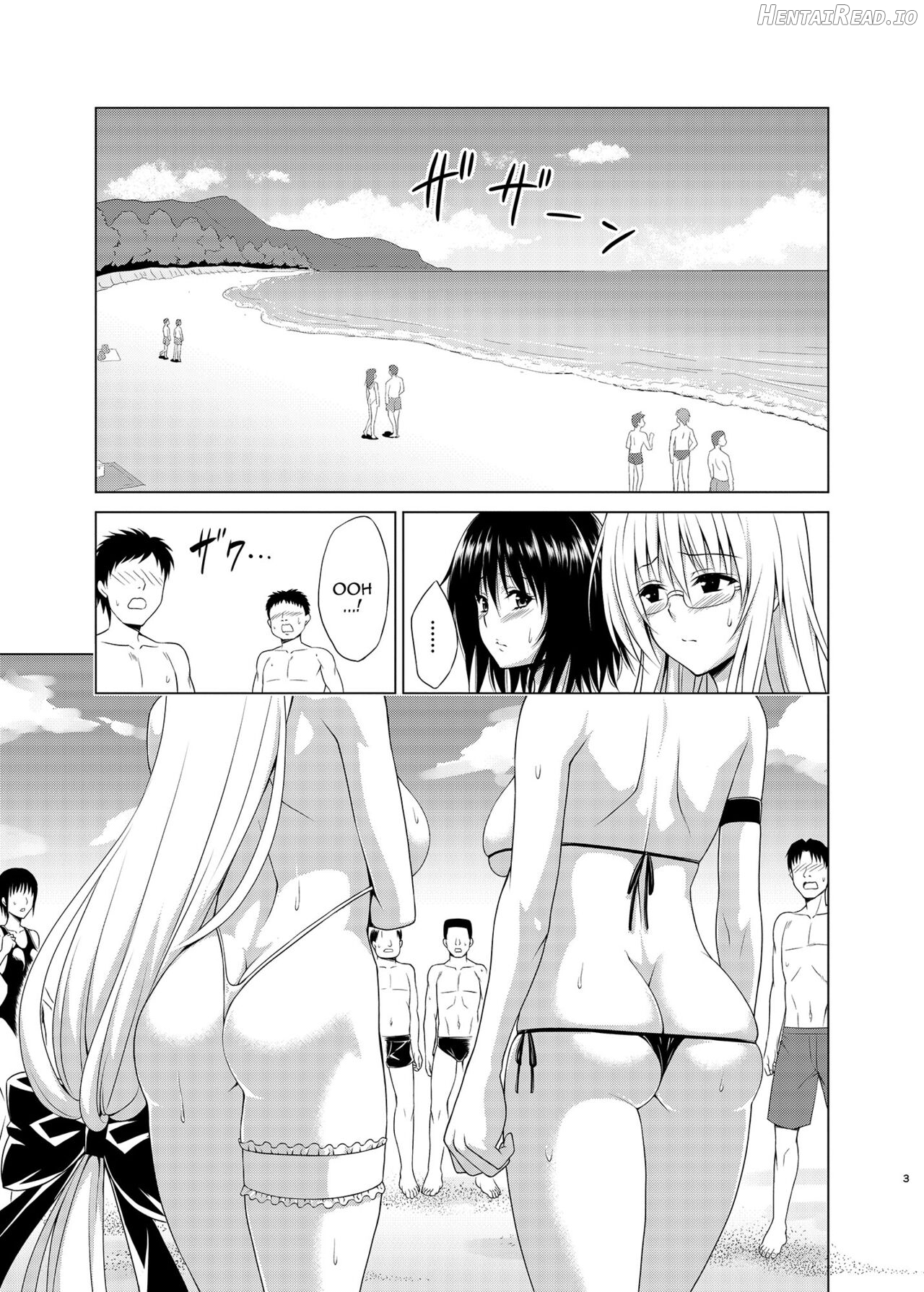 Trouble★Teachers Vol. 3 Chapter 6 - page 2