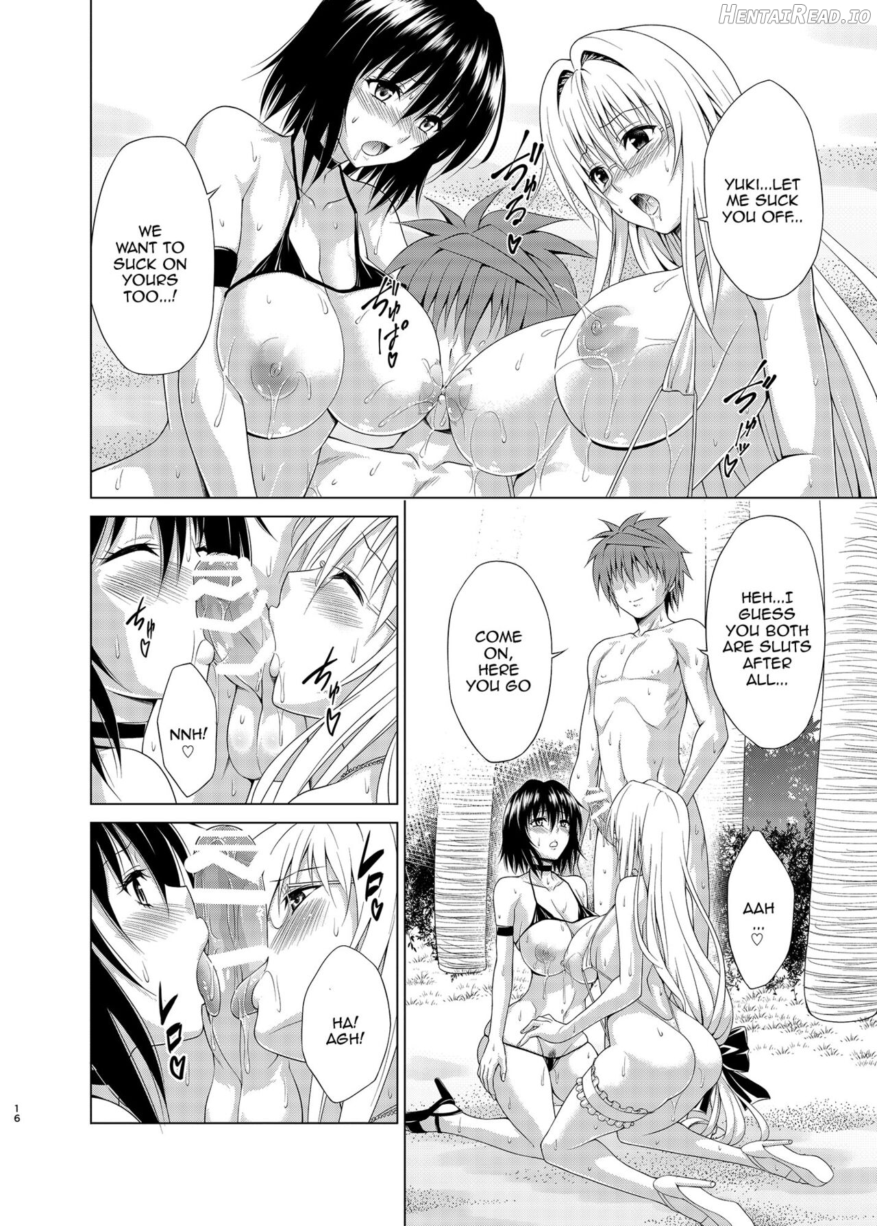 Trouble★Teachers Vol. 3 Chapter 6 - page 15