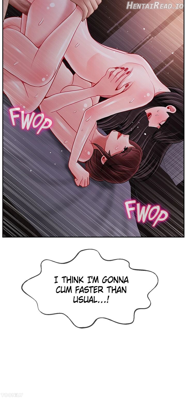 Physical Classroom Chapter 49 - page 25