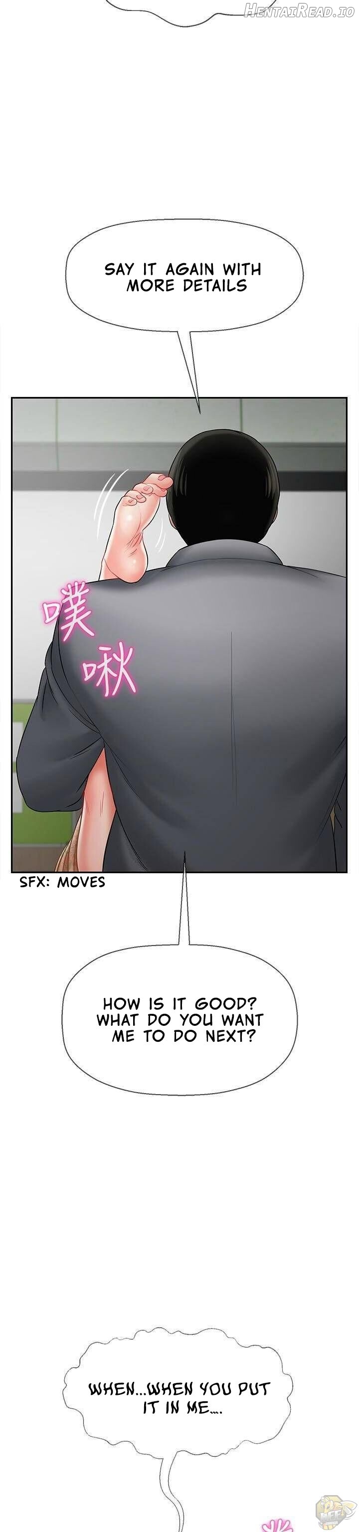 Physical Classroom Chapter 24 - page 17