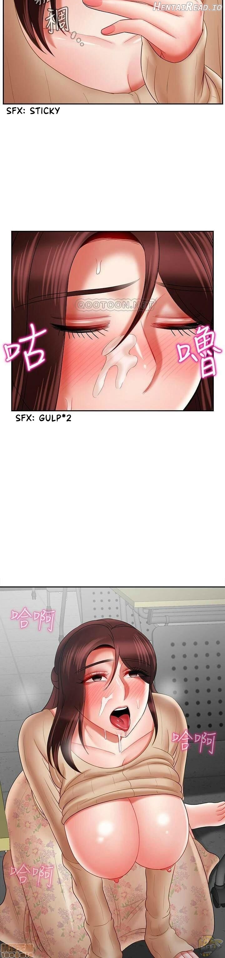 Physical Classroom Chapter 24 - page 26