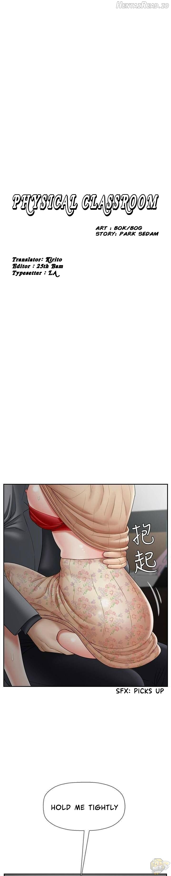 Physical Classroom Chapter 25 - page 1
