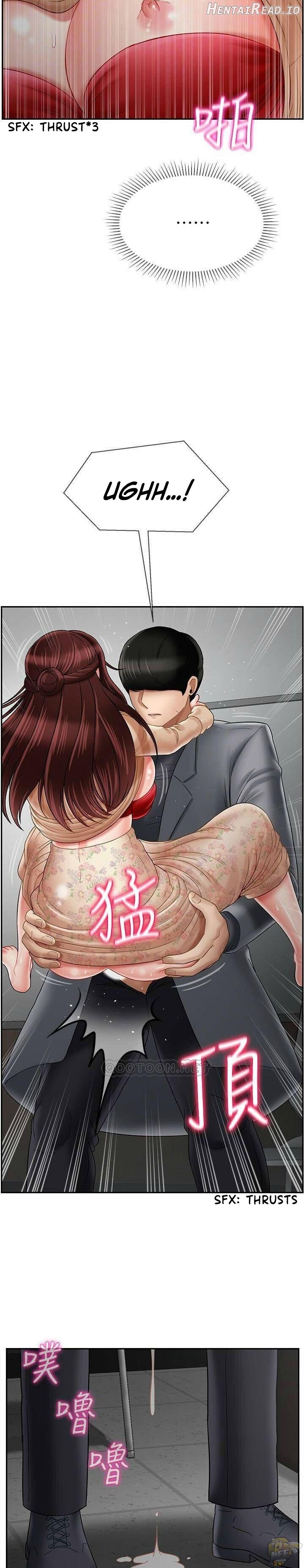Physical Classroom Chapter 25 - page 14