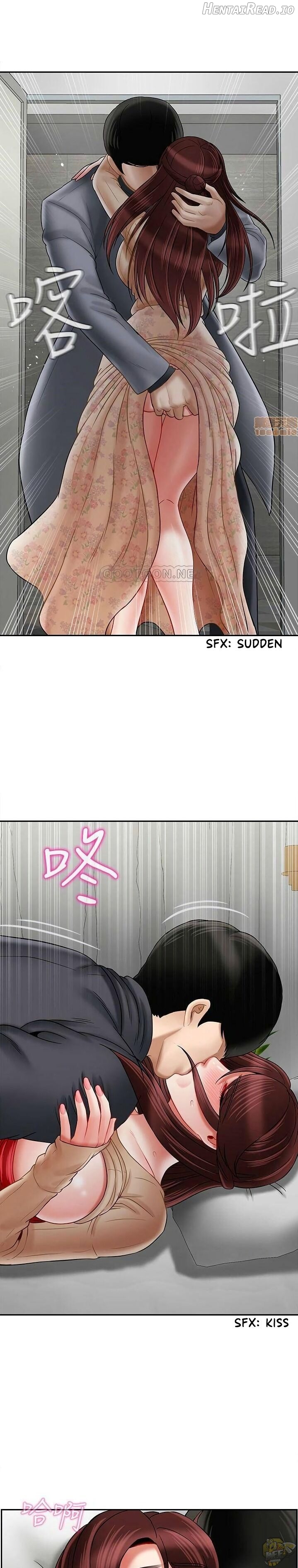 Physical Classroom Chapter 26 - page 16