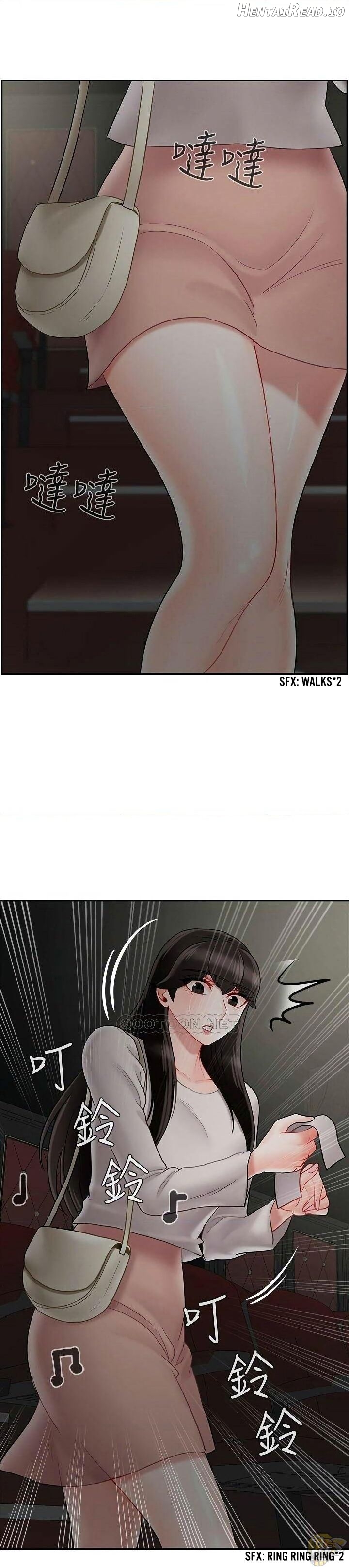 Physical Classroom Chapter 28 - page 13