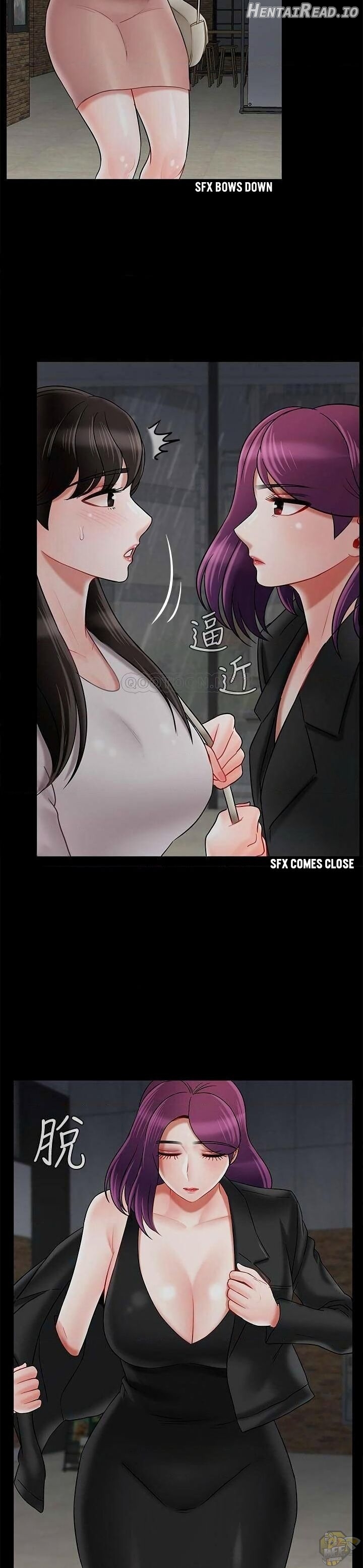 Physical Classroom Chapter 29 - page 28