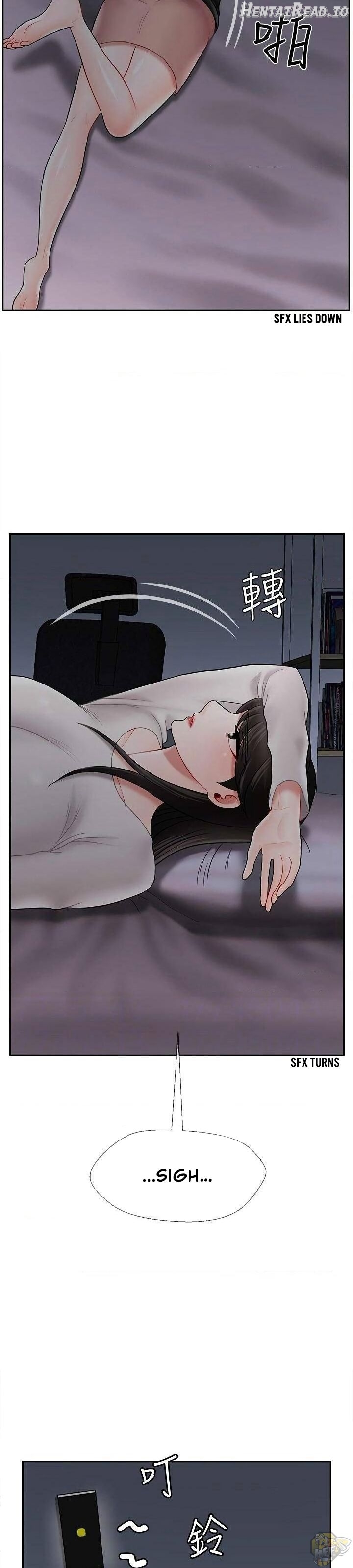 Physical Classroom Chapter 29 - page 3