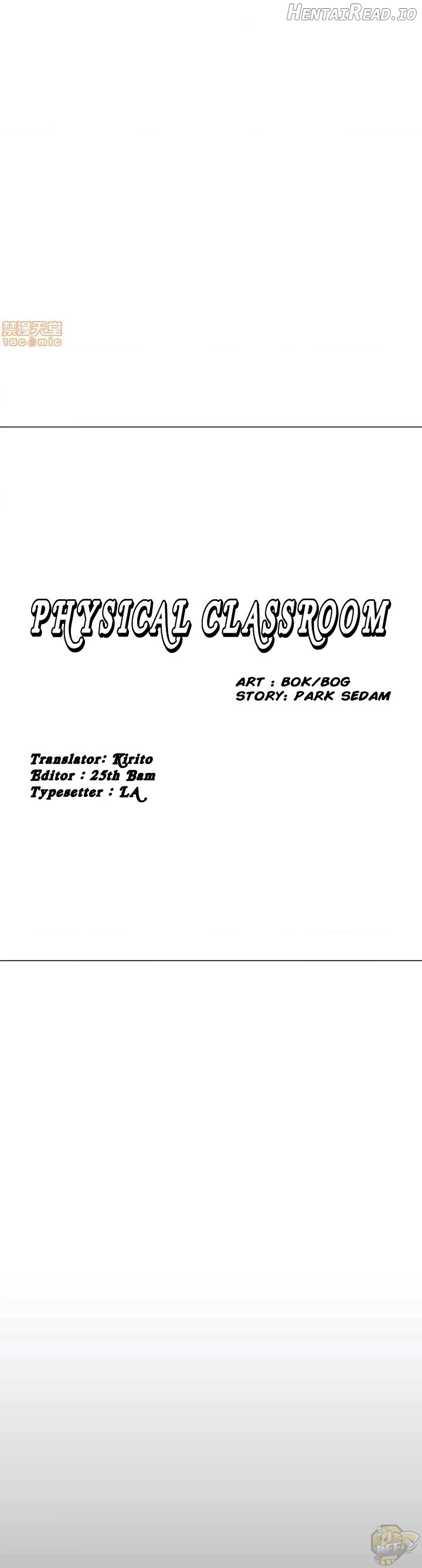 Physical Classroom Chapter 31 - page 16
