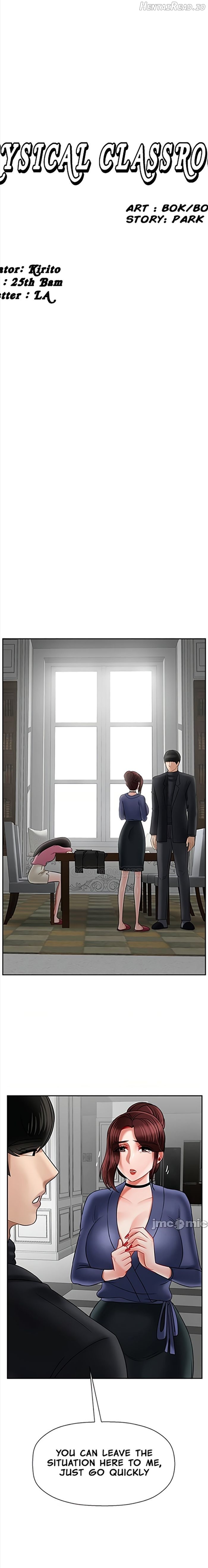 Physical Classroom Chapter 37 - page 17