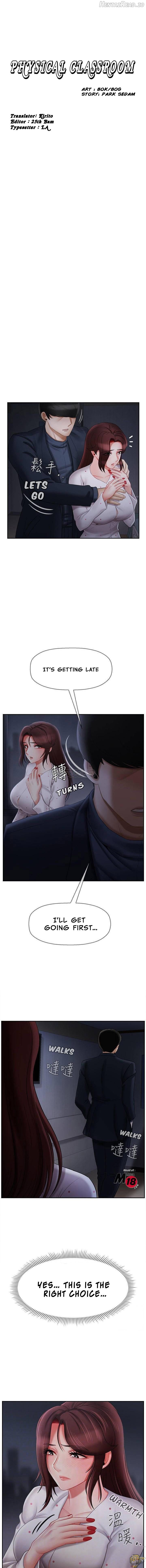 Physical Classroom Chapter 13 - page 1