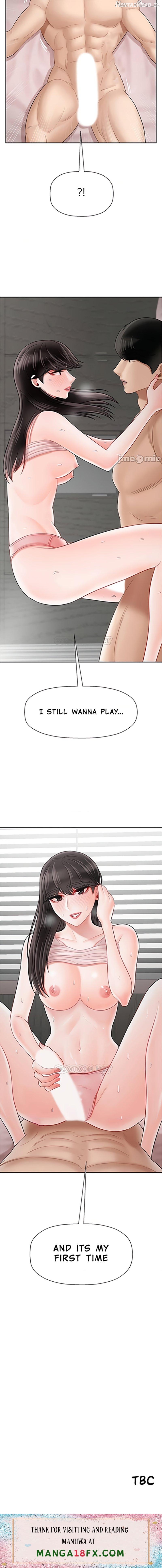 Physical Classroom Chapter 38 - page 21