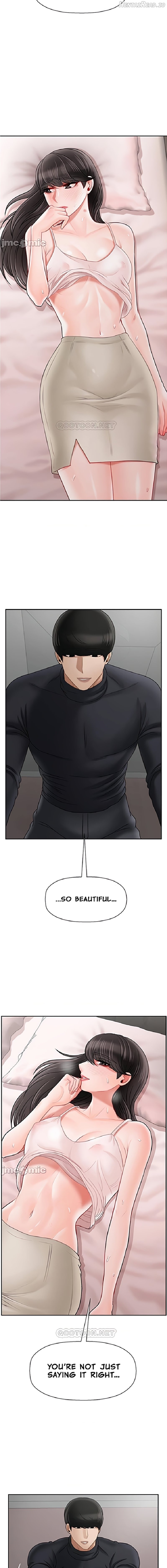 Physical Classroom Chapter 38 - page 7