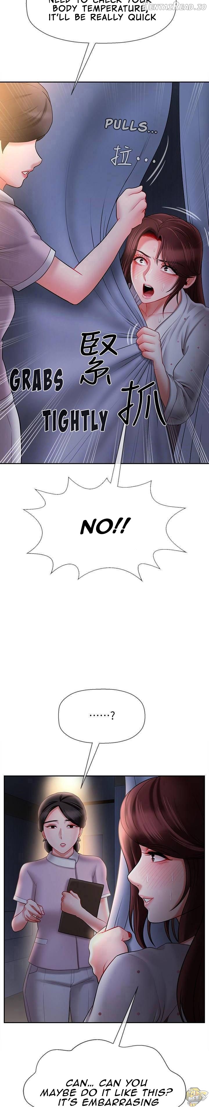 Physical Classroom Chapter 14 - page 3