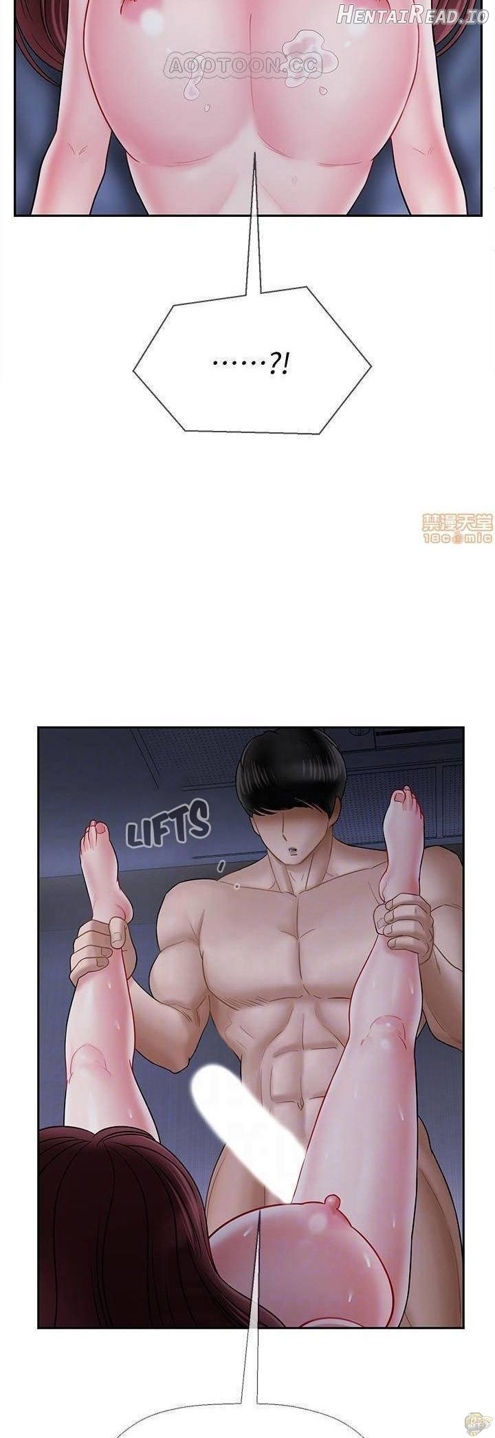 Physical Classroom Chapter 15 - page 17