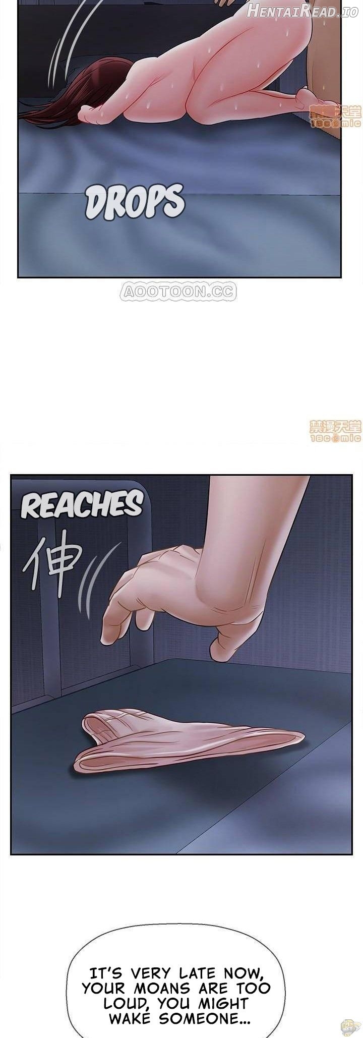 Physical Classroom Chapter 15 - page 25