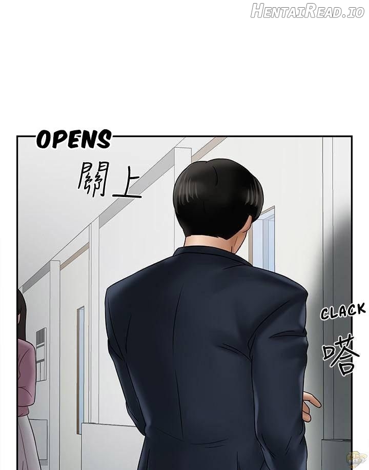 Physical Classroom Chapter 15 - page 55