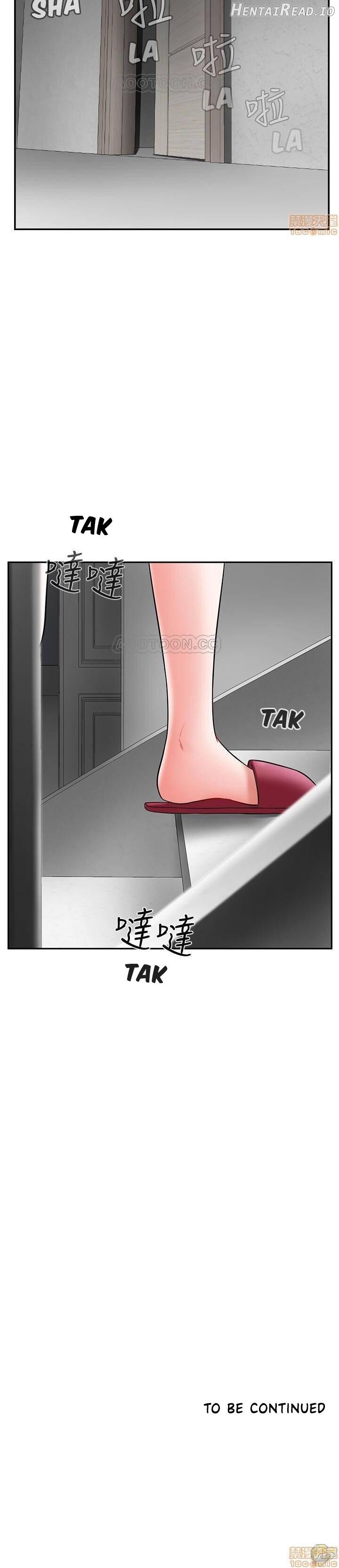 Physical Classroom Chapter 17 - page 46