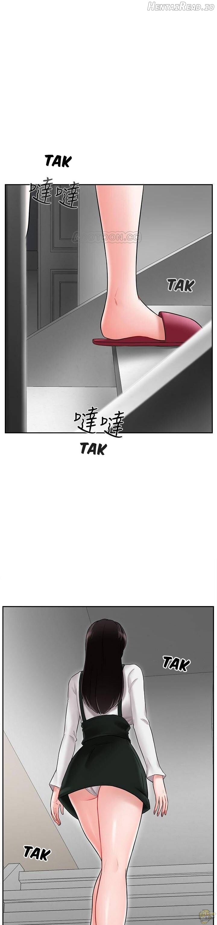 Physical Classroom Chapter 18 - page 2