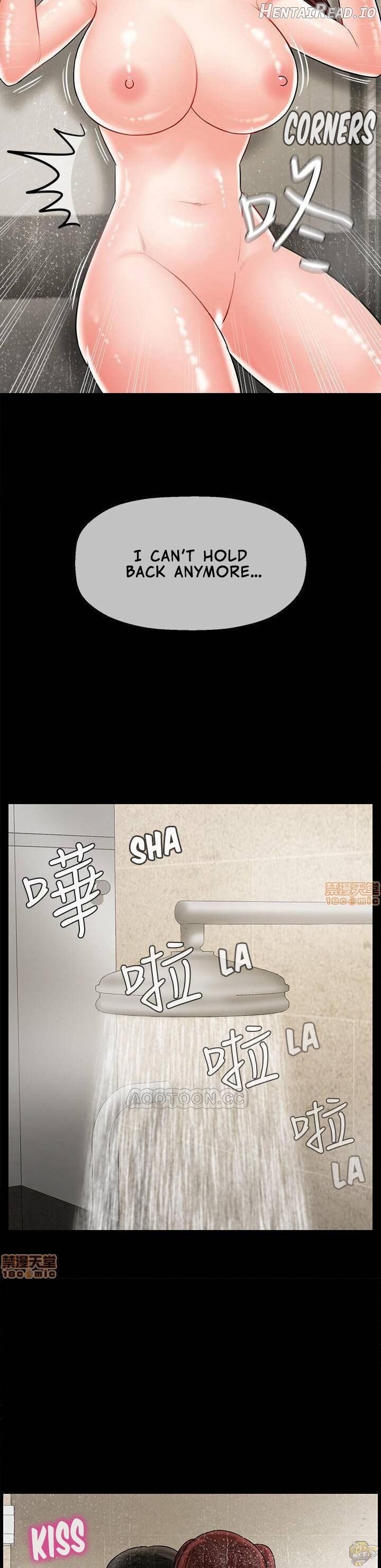 Physical Classroom Chapter 18 - page 33