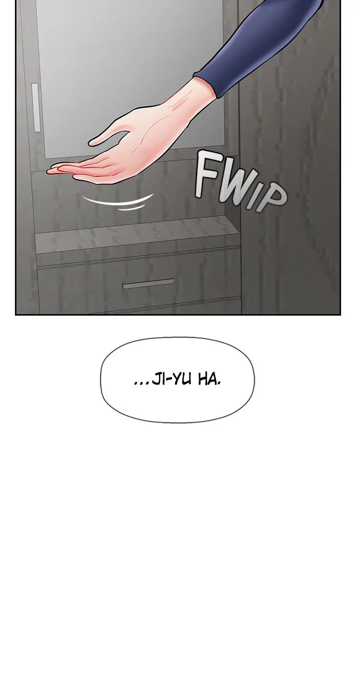Physical Classroom Chapter 42 - page 29