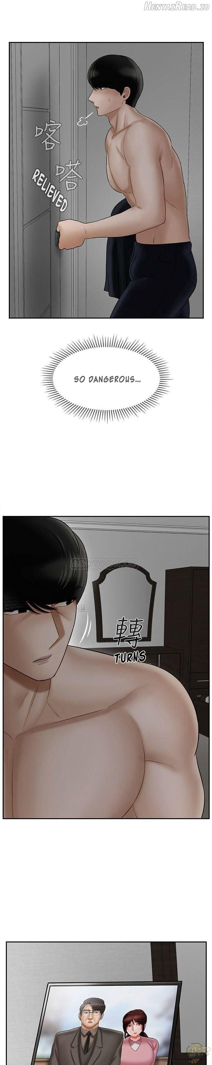 Physical Classroom Chapter 19 - page 18