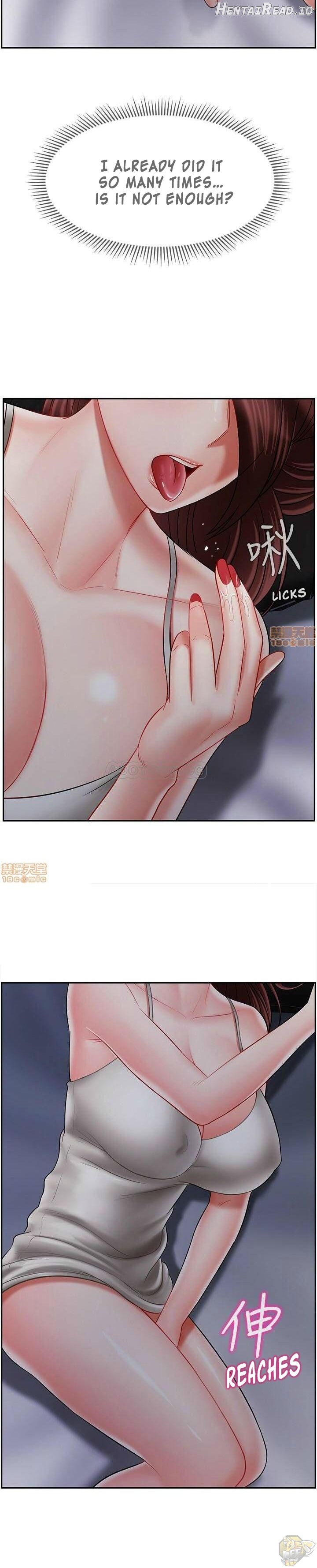 Physical Classroom Chapter 19 - page 26