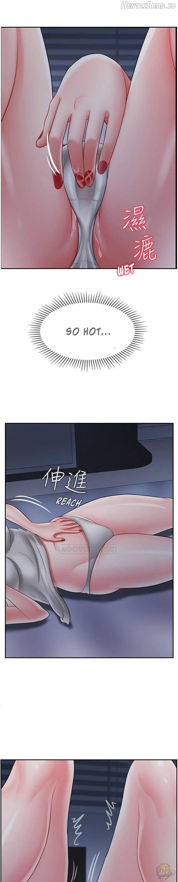 Physical Classroom Chapter 19 - page 31