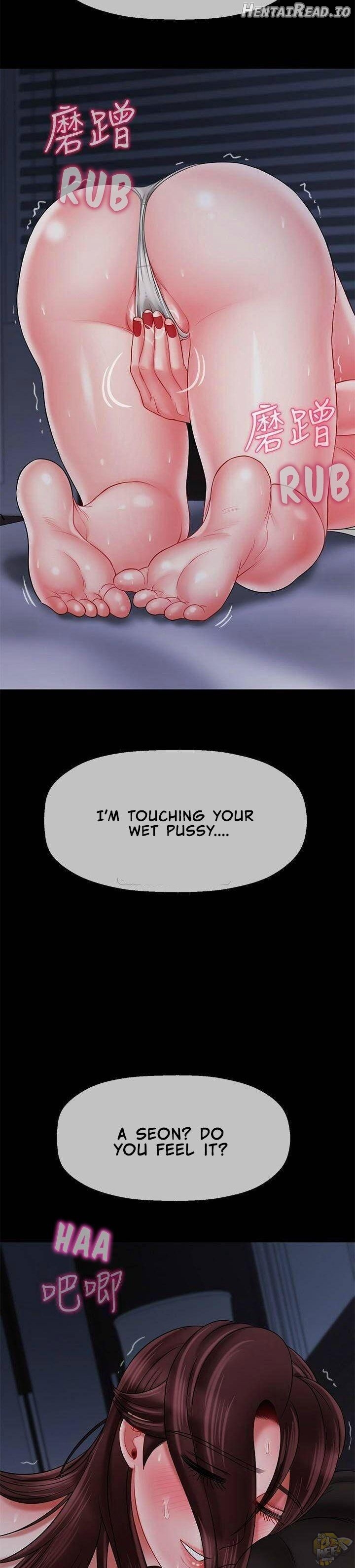 Physical Classroom Chapter 20 - page 17