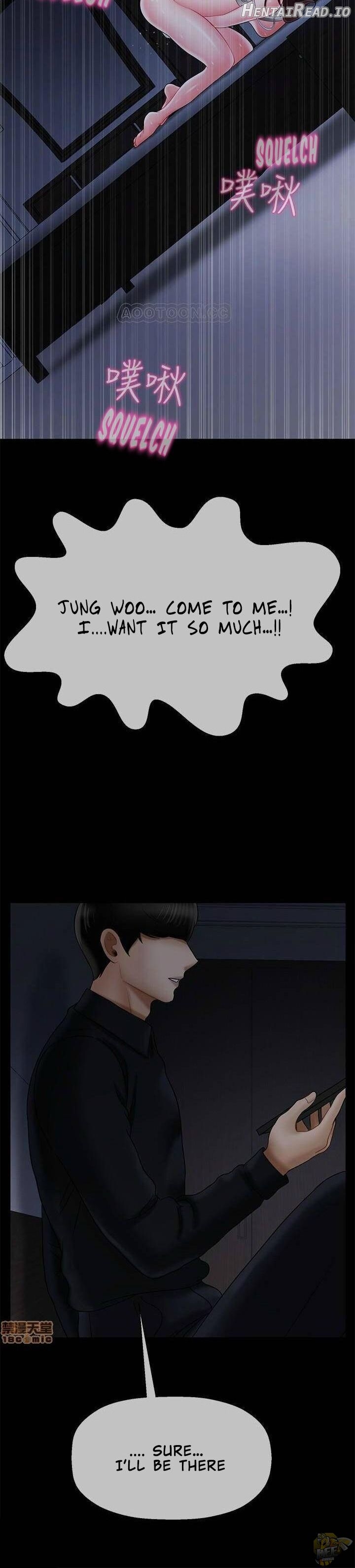 Physical Classroom Chapter 20 - page 24