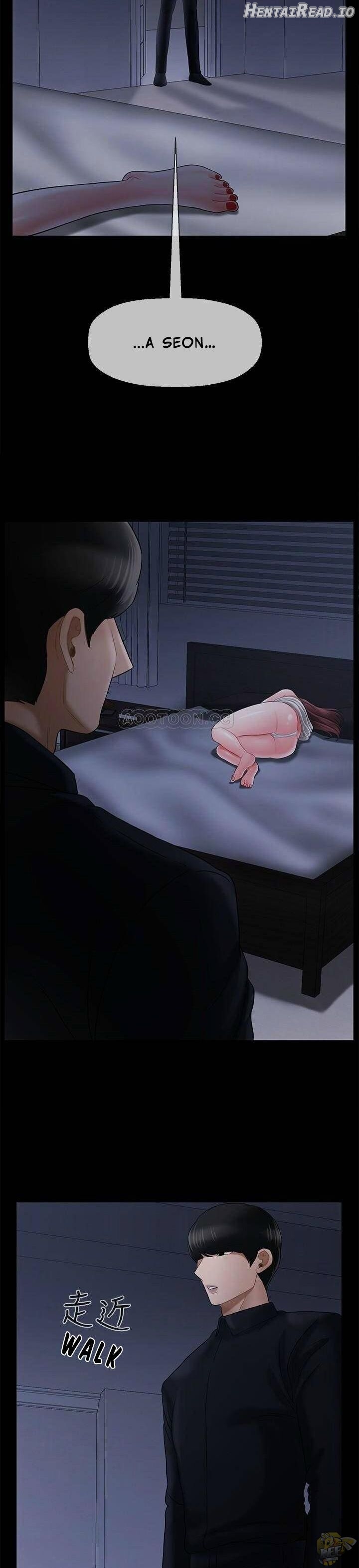 Physical Classroom Chapter 20 - page 28