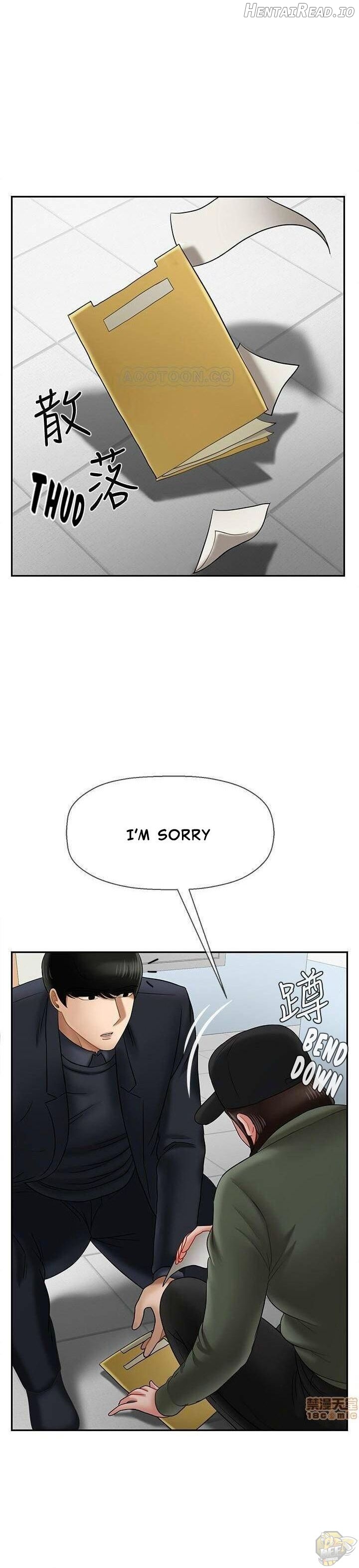 Physical Classroom Chapter 20 - page 36
