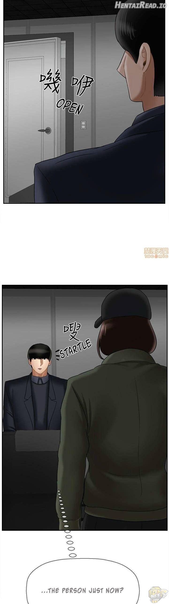 Physical Classroom Chapter 20 - page 40