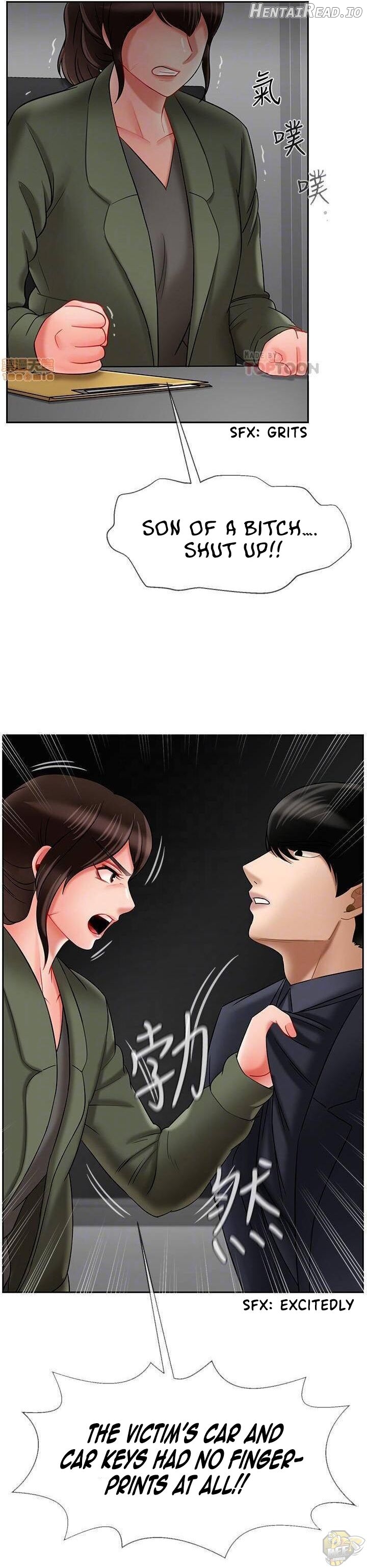 Physical Classroom Chapter 21 - page 10