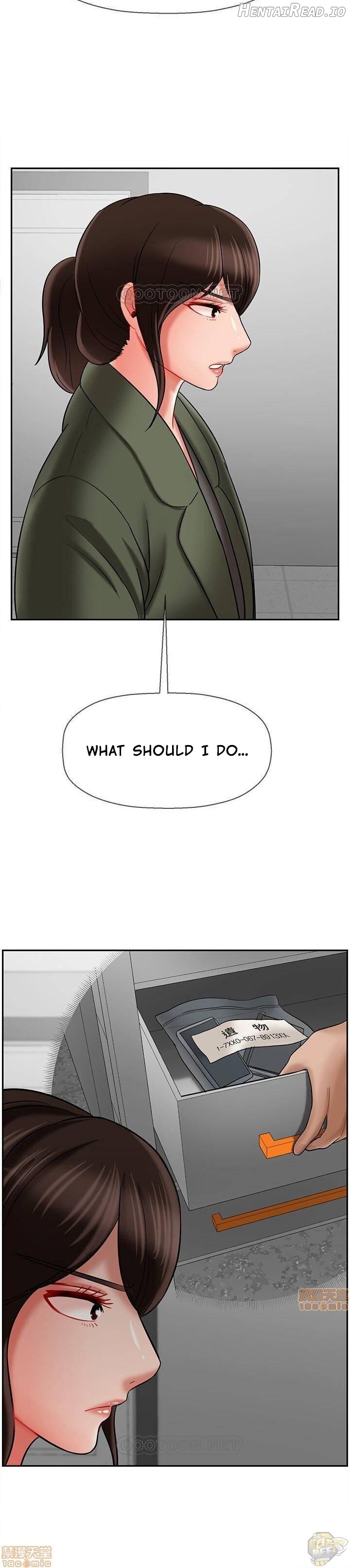 Physical Classroom Chapter 21 - page 24