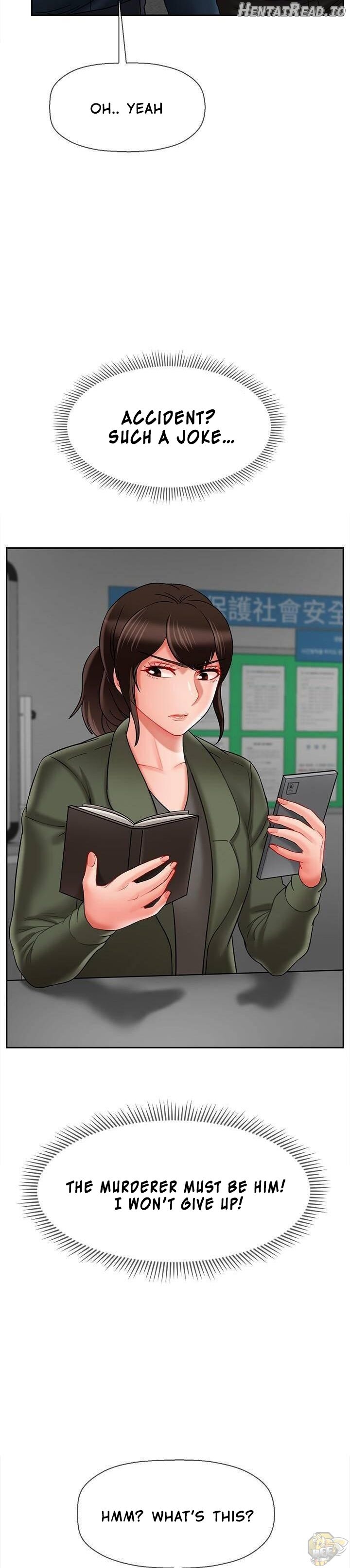 Physical Classroom Chapter 21 - page 28