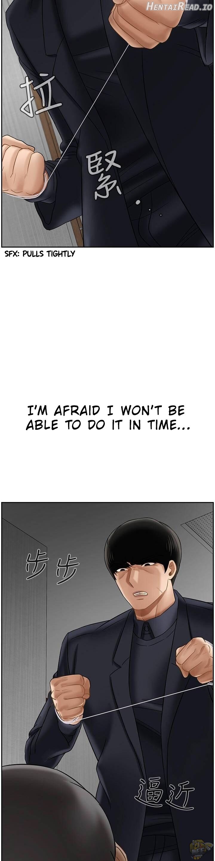 Physical Classroom Chapter 21 - page 42