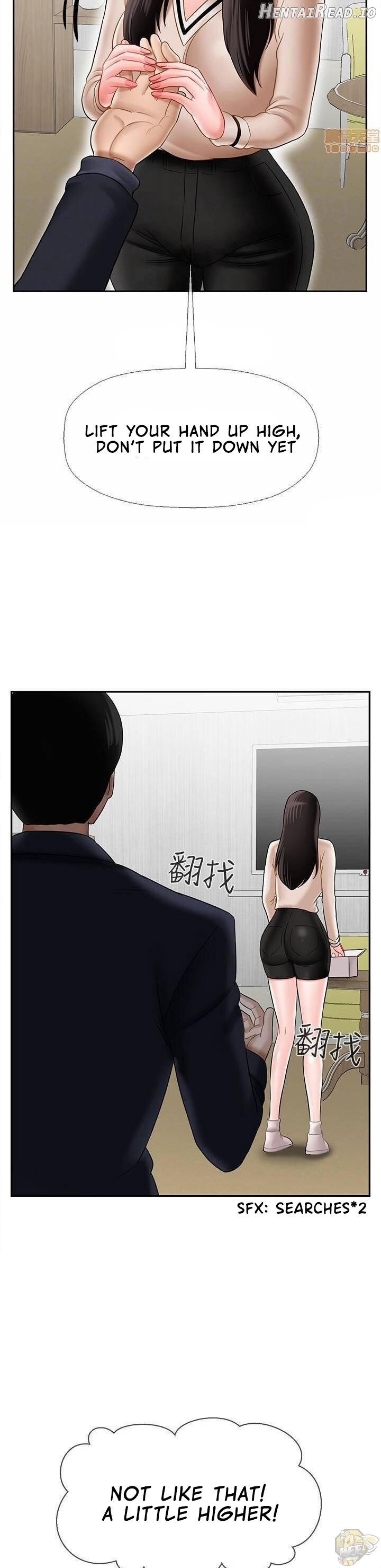 Physical Classroom Chapter 22 - page 12