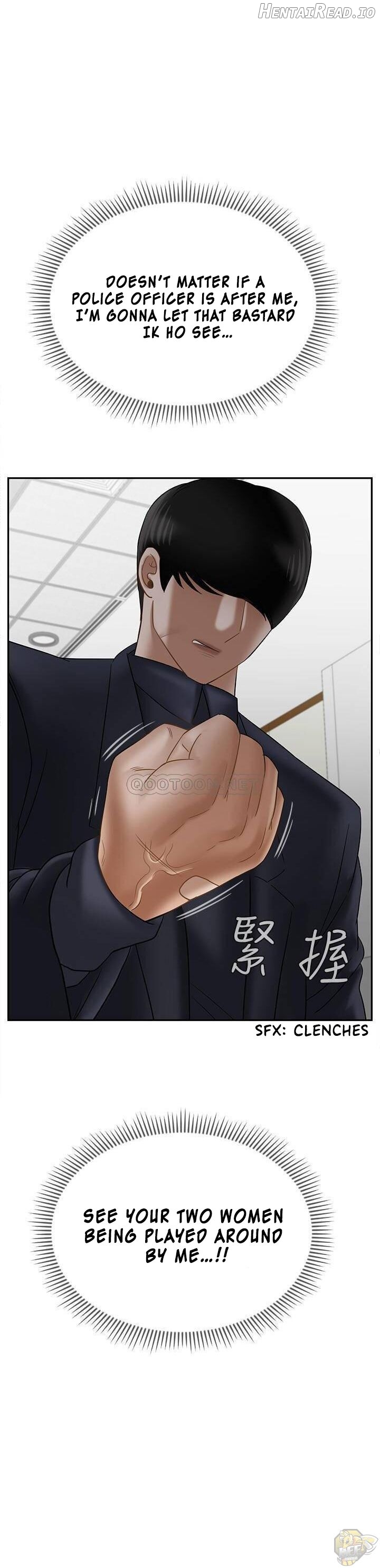 Physical Classroom Chapter 22 - page 25