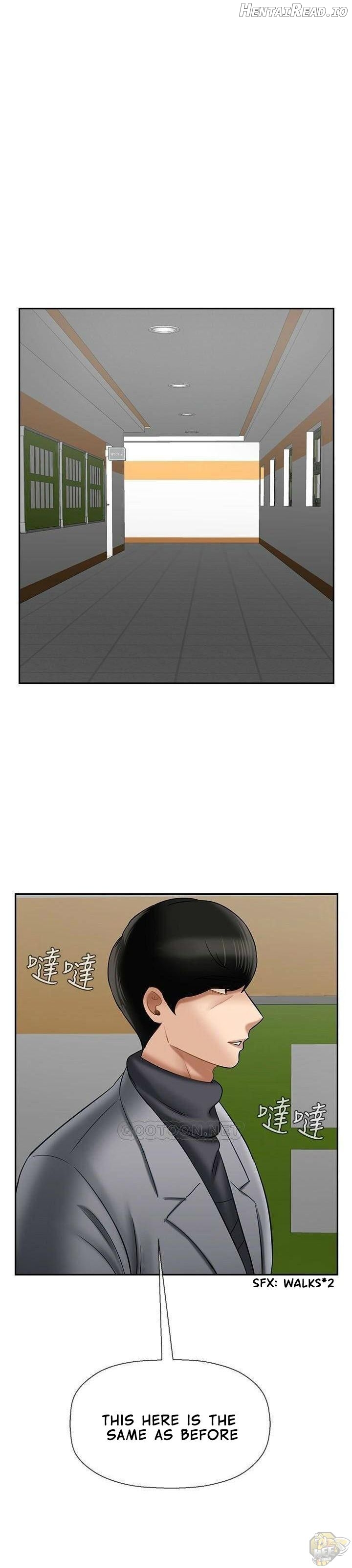 Physical Classroom Chapter 23 - page 16