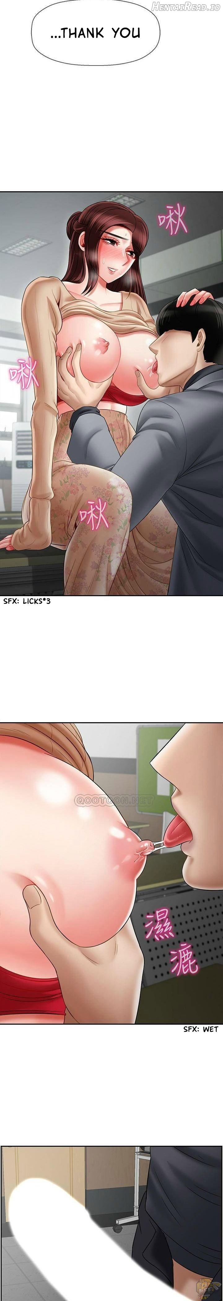 Physical Classroom Chapter 23 - page 37