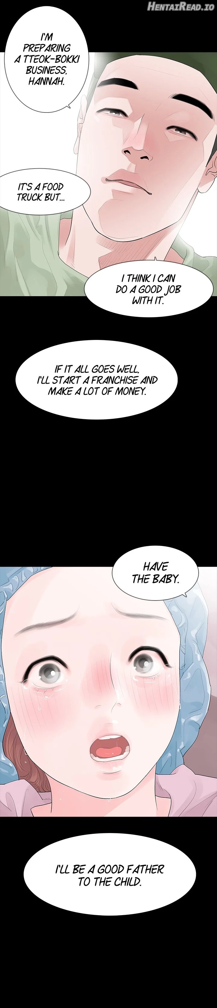 Playing With Fire Chapter 32 - page 33