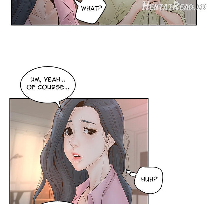 Share Girls Chapter 1 - page 82