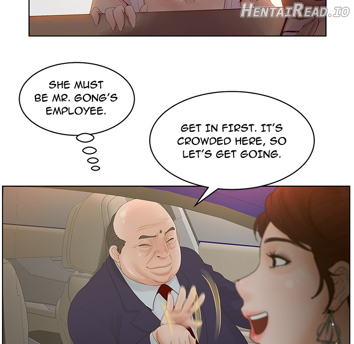 Share Girls Chapter 2 - page 25