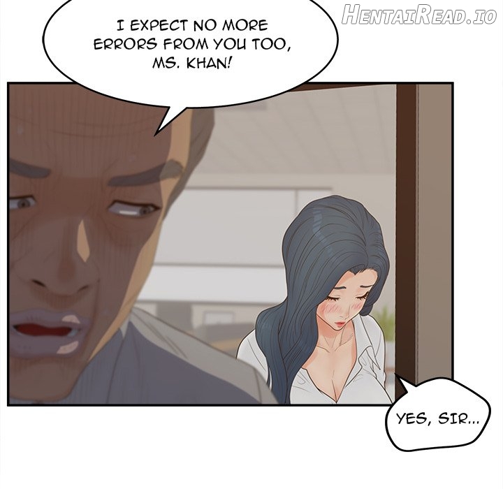 Share Girls Chapter 23 - page 14