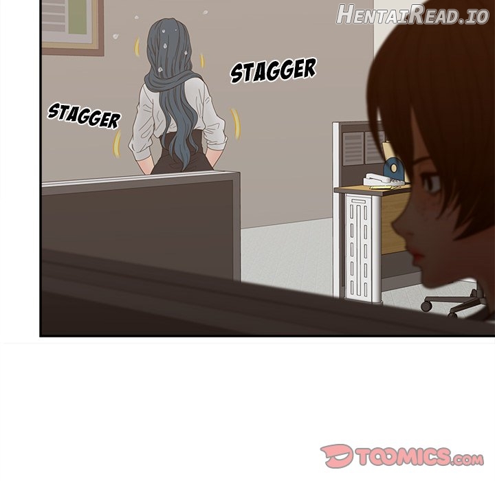 Share Girls Chapter 23 - page 30