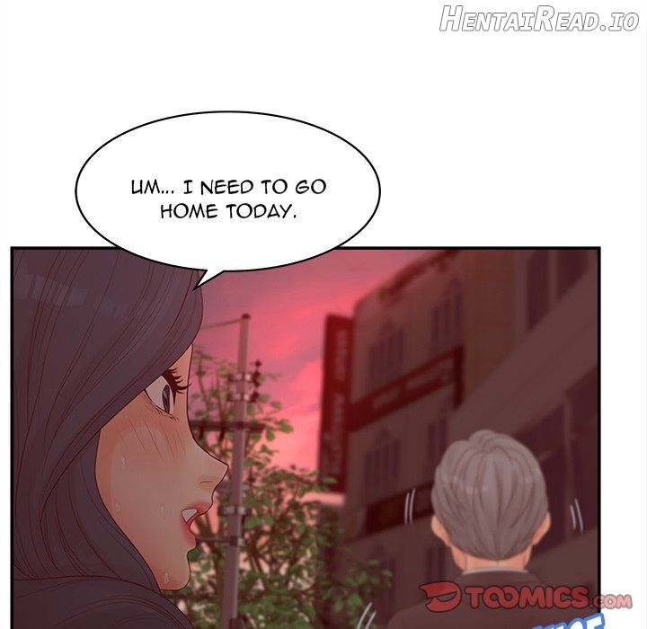 Share Girls Chapter 23 - page 81