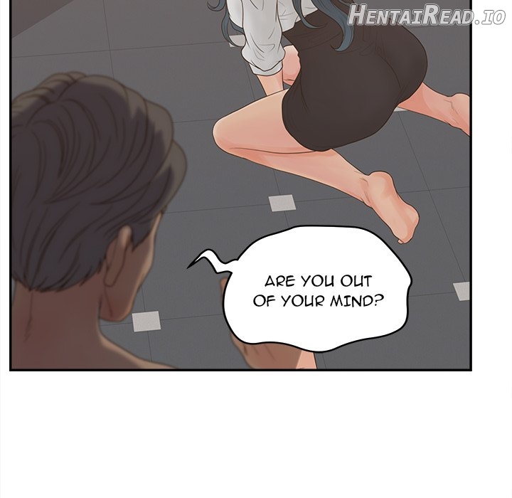 Share Girls Chapter 24 - page 34