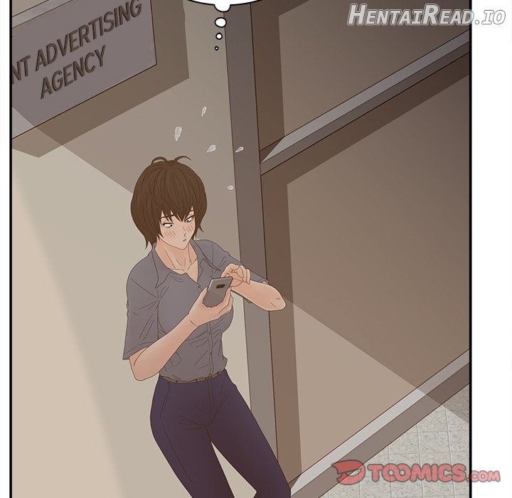 Share Girls Chapter 25 - page 12