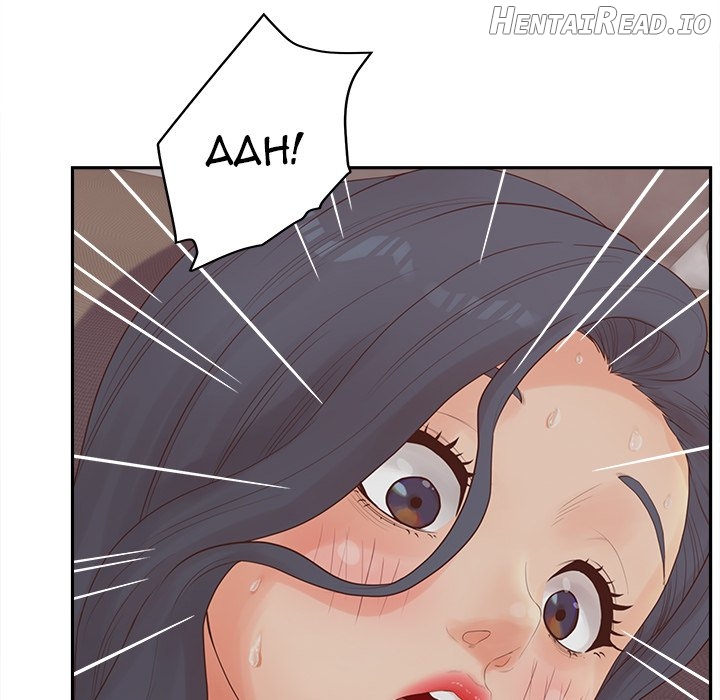 Share Girls Chapter 25 - page 127